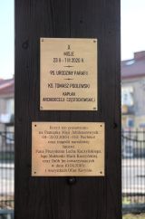 DSCF1129.JPG